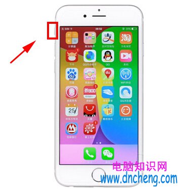 iPhone6和iPhone6 Plus來電沒聲音不響解決方法