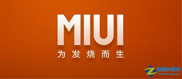 MIUI