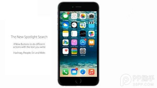 iOS9如何任意界面打開Spotlight搜索 三聯