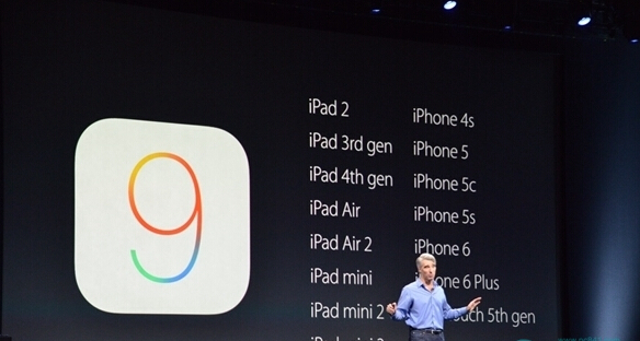 iOS9.2支持哪些設備 iOS9.2正式版支持機型一覽