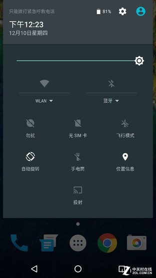 Android 6.0全面評測 