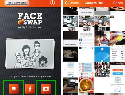 face swap怎麼用  face swap臉部交換使用教程