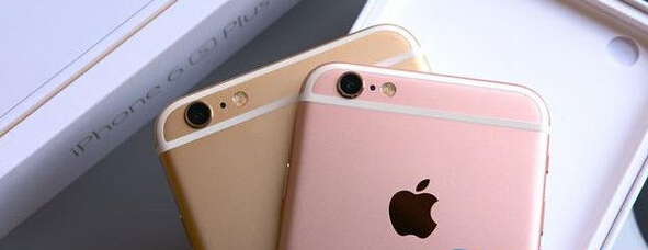 iPhone6s溫度過高是什麼原因？解決iPhone6s溫度過高的方法