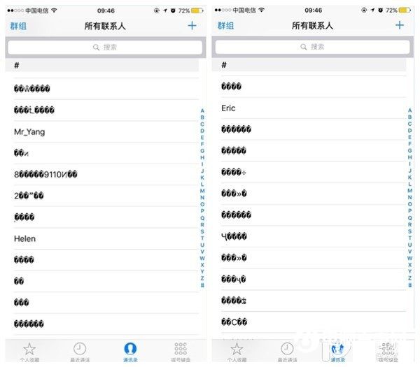 iOS9.3通訊錄變亂碼怎麼辦 iOS9.3降級iOS9.2教程