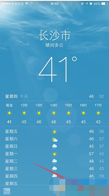 如果刪除iPhone天氣應用城市？蘋果自帶天氣軟件刪除城市的方法