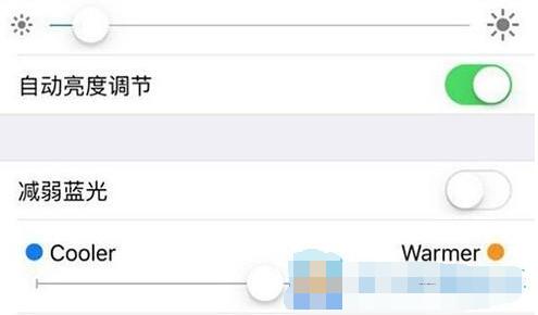 iOS9.3減弱藍光是什麼功能 三聯