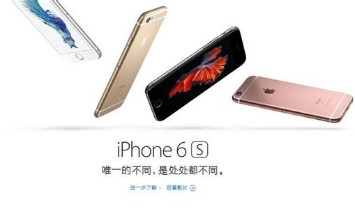 蘋果iphone6s手寫怎麼設置？iphone6s設置手寫輸入法的方法