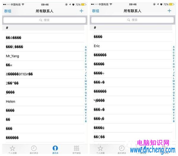 iOS9.3通訊錄變亂碼怎麼辦 iOS9.3降級iOS9.2教程