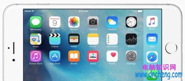 iOS9.3怎麼刪除預裝應用程序 iOS 9.3刪除預裝應用程序方法