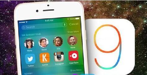 iOS9.3 Beta2好不好 三聯