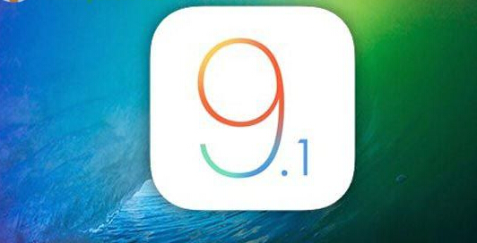 iOS9.1 beta5降級至iOS 9.0.2的教程