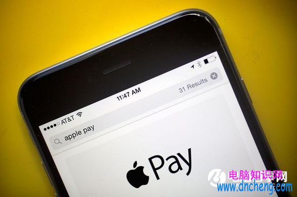 Apple Pay綁銀行卡後iPhone丟了怎麼辦 Apple Pay綁卡後iPhone丟了解決辦法