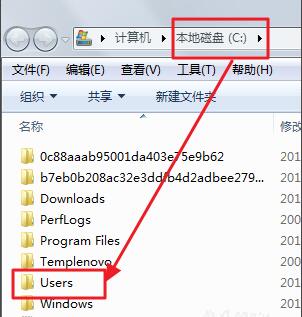 itunes下載固件默認路徑 三聯