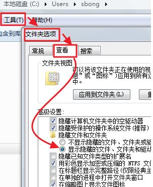 itunes,itunes下載的固件,itunes下載的固件在哪,itunes下載固件默認路徑