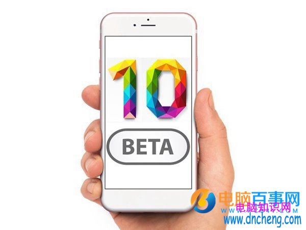 iOS10怎麼用iOS9解鎖方式  iOS10用回iOS9解鎖方式教程