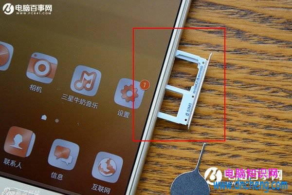 三星C7怎麼裝卡/插卡 三星Galaxy C7雙SIM卡安裝教程