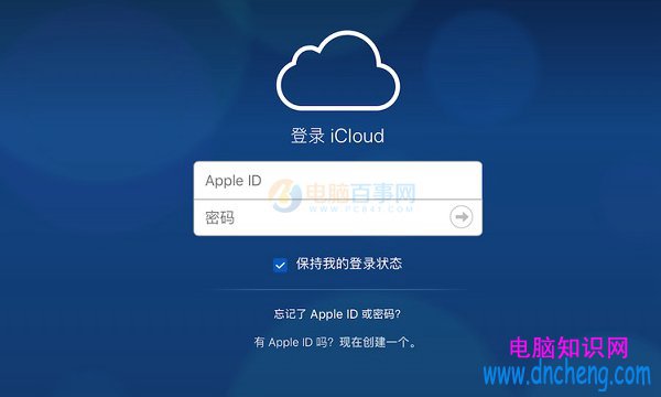 iCloud郵件刪不掉怎麼辦？清理iCloud郵件占用空間方法