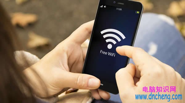 手機Wifi信號弱怎麼辦 提升路由器WiFi信號的幾種方法