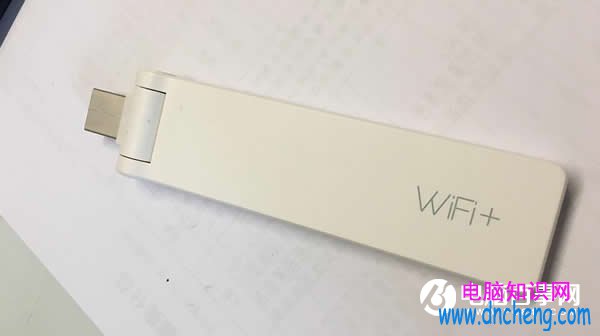 手機Wifi信號弱怎麼辦 提升路由器WiFi信號的幾種方法