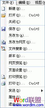 記錄沒有了