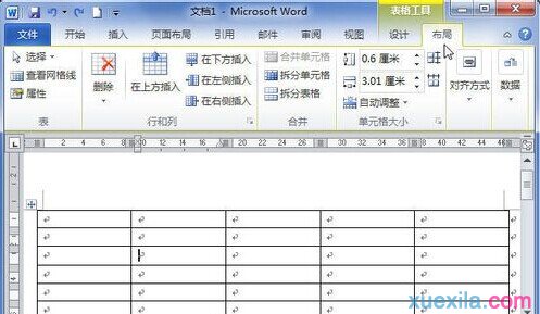 Word2010中怎樣平均分布行或列