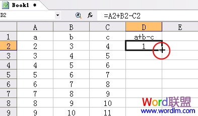 如何在WPS表格中快速復制公式