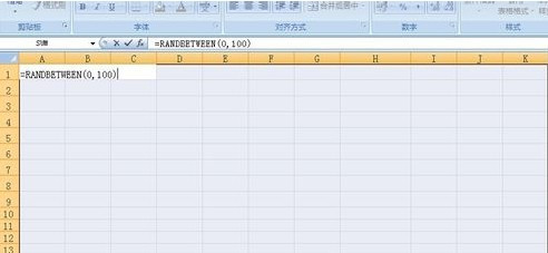 Excel利用函數隨機生成大量數字4