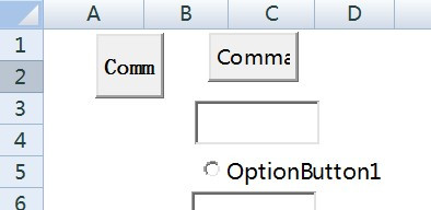Excel刪除復制刪不掉的文本框5
