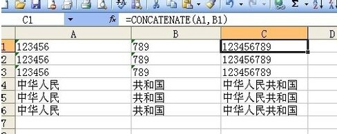 Excel如何批量將兩列合並成一列5