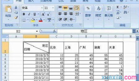 Excel斜線表頭怎麼做10