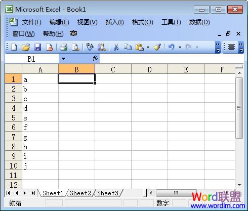 Excel按字母順序排列