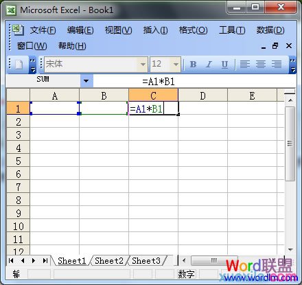 輸入自動求積公式