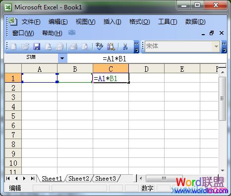 輸入Excel乘法公式