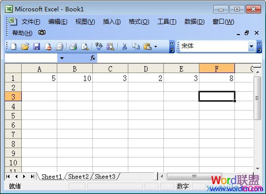 Excel混合運算結果