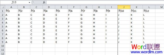 Excel2010顯示不完整