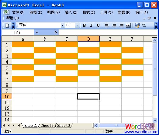 表格邊框和背景顏色以及修改完畢