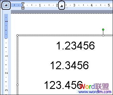 設計PPT幻燈片基礎教程 設計版面的九招