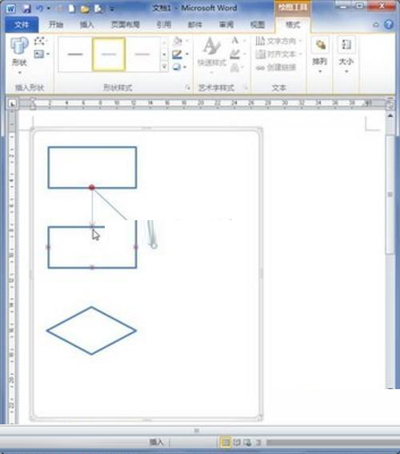 Word2010中連接流程圖圖形