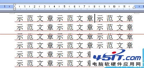 word設置了每頁行數每行字數卻與實際不同怎麼辦？