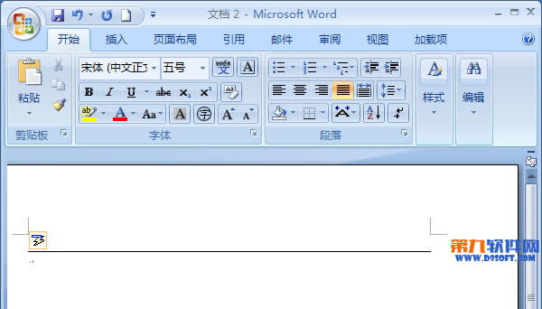 Office教程 教你在word2007中畫長橫線