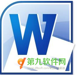 文本恢復轉換器怎麼用 word文檔亂碼修復工具使用教程