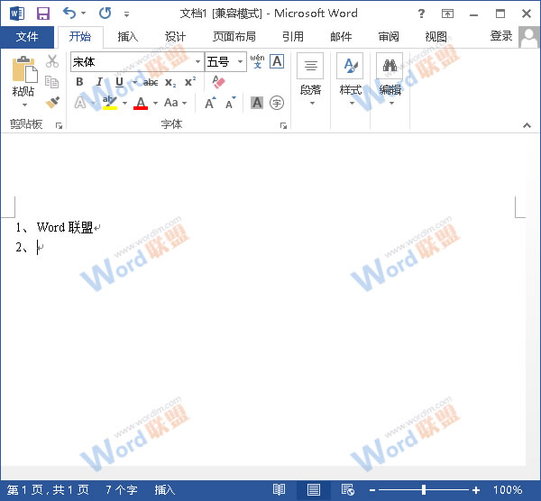 Word2013怎麼取消自動編號功能？ 三聯