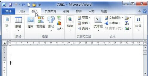 Word2010怎樣將圖片插入到頁眉或頁腳中 三聯