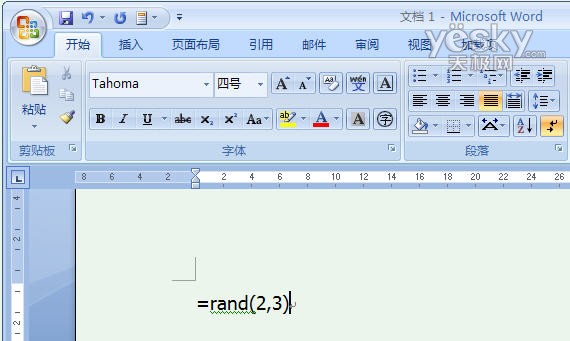 在Word 2007中快速生成指定段落數量的文字 三聯