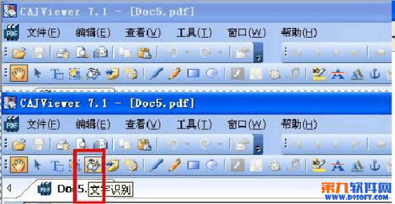 如何用Word把圖片文字識別出來