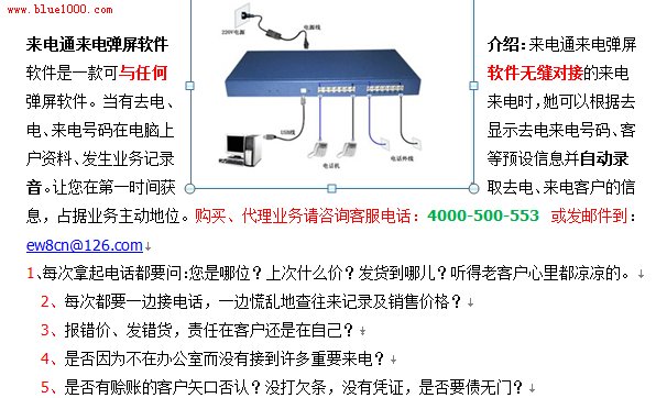 文字圍繞圖片緊密型效果