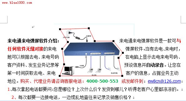 精細化控制文字圍繞圖片