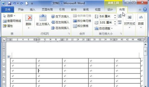 Word2010中怎樣平均分布行或列