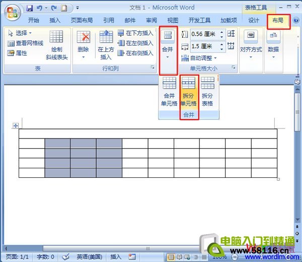 選擇“拆分單元格”命令