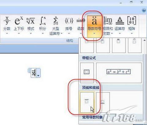 點擊查看原始圖片